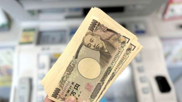 債市風險再浮現!日本最大壽險公司帳面損失暴增2倍。(圖:shutterstock)