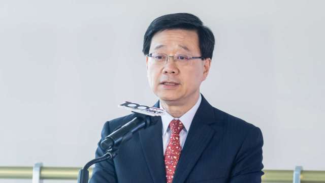 cover image of news article