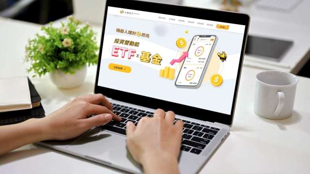 機器人理財Q1年增近5成!兆豐銀新推ETF台幣信託 不需換匯更便捷。(圖:兆豐銀提供)