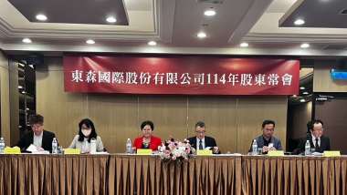news cover
