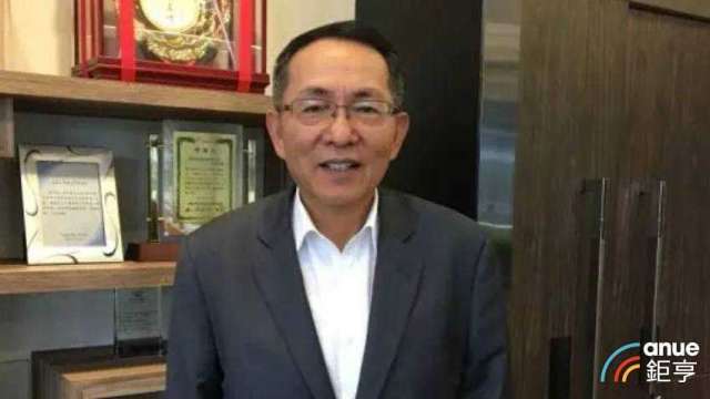 炎洲集團董事長李志賢。(鉅亨網資料照)