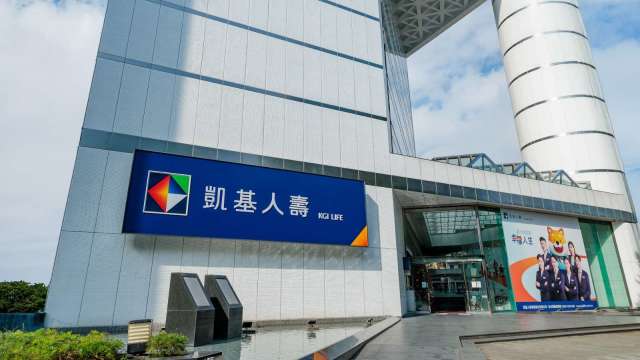 凱基金今 (26) 日舉行 2025 年第一季法說會,法人關注新台幣升值對凱基人壽的影響。(圖:凱基人壽提供)