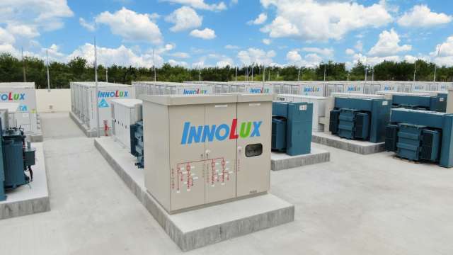 群創攜手台達電 建置南科首座大型儲能系統。(圖：群創提供)