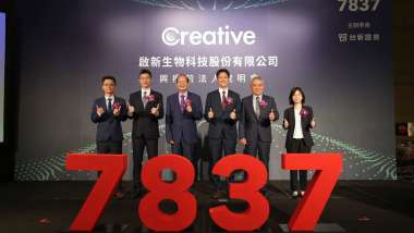 news cover