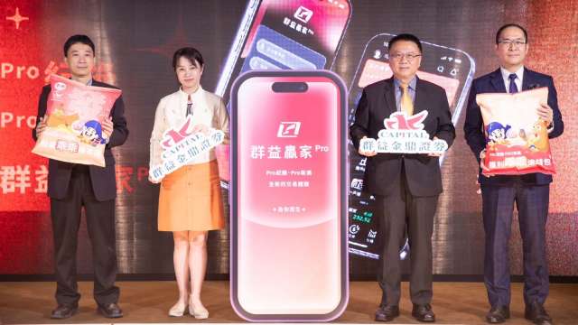 群益證發布全新一代智慧交易APP「群益贏家Pro」。(圖:群益提供)