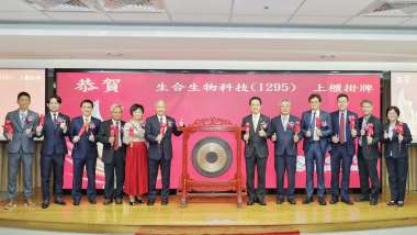 news cover