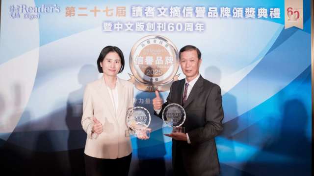 中油加油站連續25年得獎 國光牌潤滑油4度獲「信譽品牌白金獎」最高榮譽。(圖:台灣中油提供)