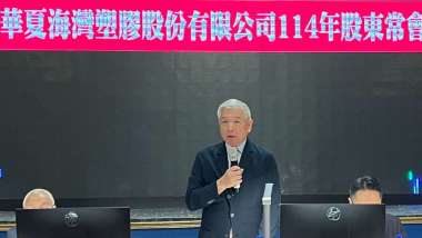 news cover