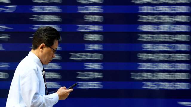 日本財務省擬減發長期國債穩定殖利率。(圖:REUTERS/TPG)