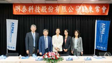news cover