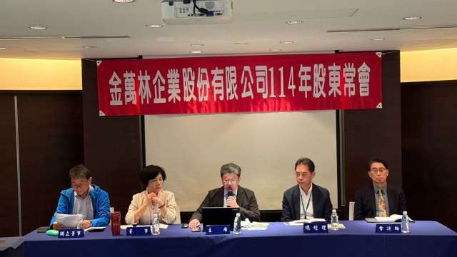 金萬林擴大基因檢測布局效益顯現,整合AI帶動營運先蹲後跳。(圖:金萬林提供)