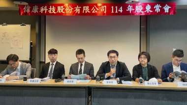 news-pic
