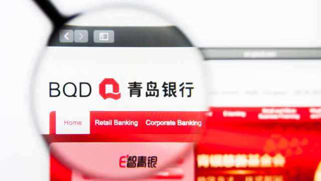 外資也來了!陸15家城商銀行獲800機構研調 山東雙雄成黑馬帶領銀行類股創今年新高