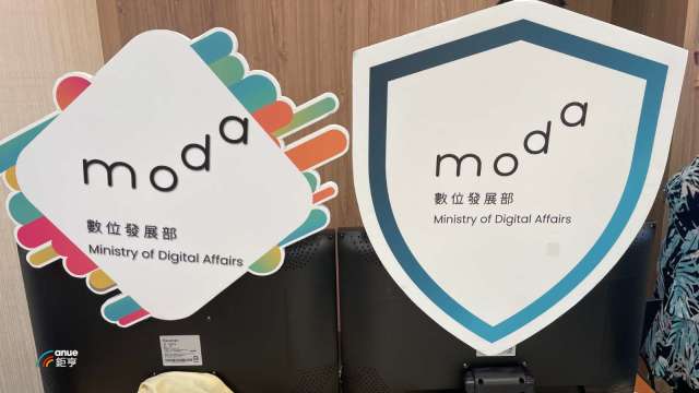 數發部提前部署因應Google移除中華電信憑證 數位經濟產業產值破兆提前達標。(鉅亨網記者吳承諦攝)