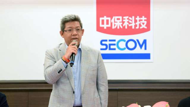 中保科董事長林建涵今主持召開股東會。(圖：中保科提供)