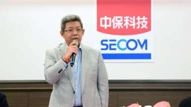 news cover