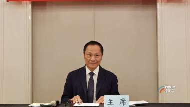 news cover