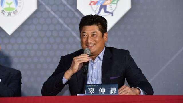 中信金聲明:6/13股東會後 辜仲諒將辭任董事。(中信金提供資料照)
