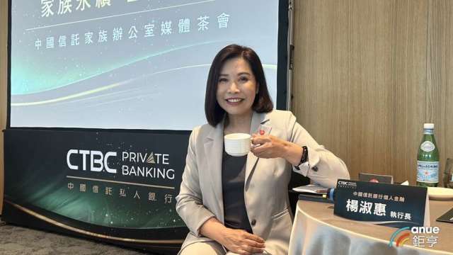 中信銀行個人金融執行長楊淑惠。(鉅亨網記者陳于晴 攝)