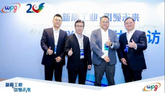 左至右為大聯大世平集團陸商工業行銷群總監劉漢、大聯大品佳集團陸商華南業務事業群總經理劉科、大聯大詮鼎集團資深協理馮新琪、大聯大友尚集團陸商事業2處6部總監曾英平。(業者提供)