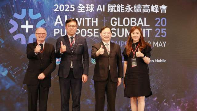 「2025全球AI賦能永續高峰會」首登台北,10國專家啟動AI永續對話。(圖:台灣大提供)