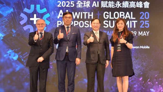 AI賦能高峰會登場,電電公會:AI為永續發展提供關鍵引擎。(圖:電電公會提供)