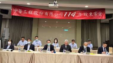 news-pic