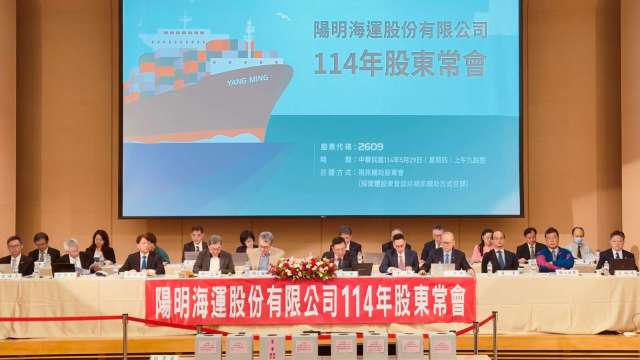 陽明將強化南美、南亞等南北向市場版圖。(圖:陽明提供)