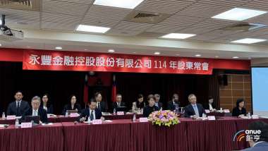 news cover
