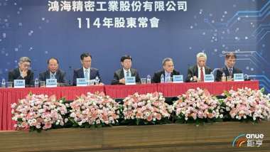 news cover