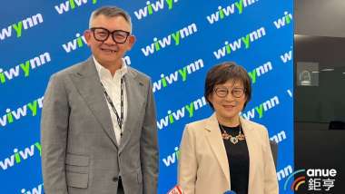news cover