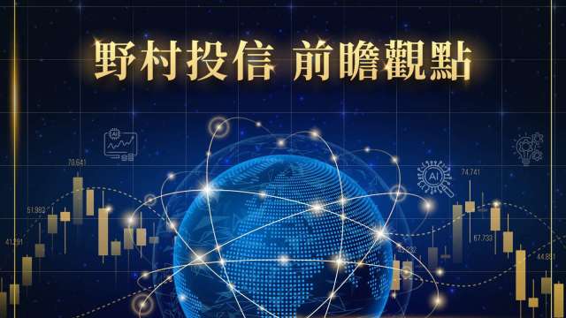 【野村投信台股操盤人筆記】台股震盪盤整,但AI迎接強勁成長契機(圖:shutterstock)