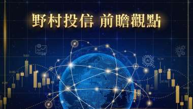 news cover