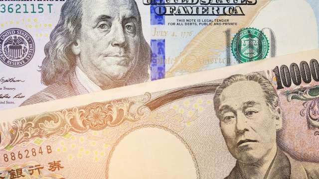 日本財長：將密切關注超長期利率走勢(圖:shutterstock)