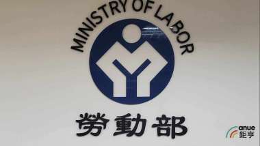 news cover