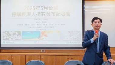 news cover