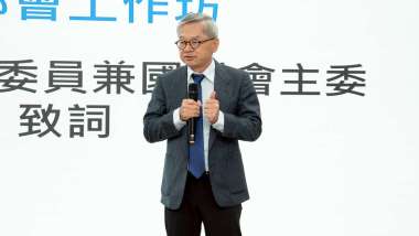 news cover