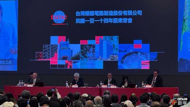 台積電股東會現場。(鉅亨網記者魏志豪攝)