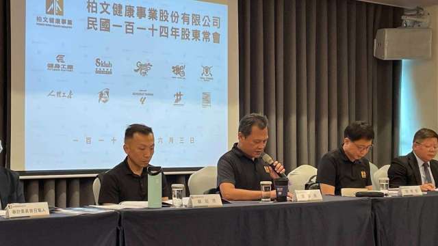 柏文股東會樂觀看全年營收仍將顯著成長。(圖：柏文提供)