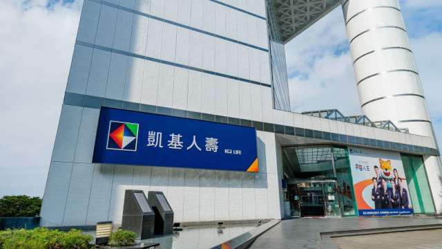 凱基人壽推長照險批註條款簡化理賠流程 8張保單適用。(圖:凱壽提供)