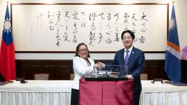 news cover