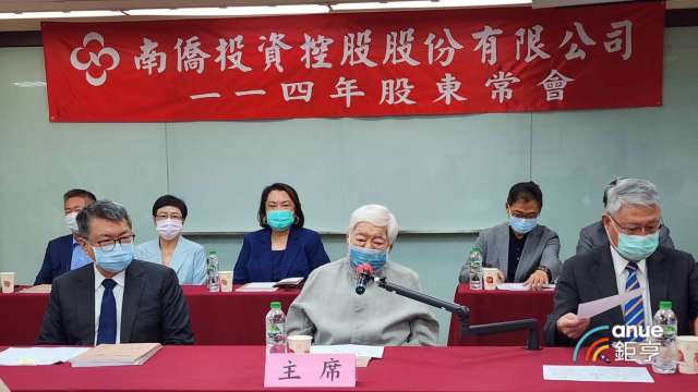 南僑3日股東會通過配息2.5元，預期下半年營運表現回升。(鉅亨網記者張欽發攝)