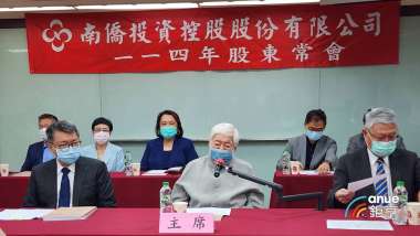 news-pic