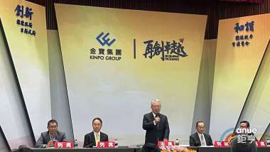 news cover