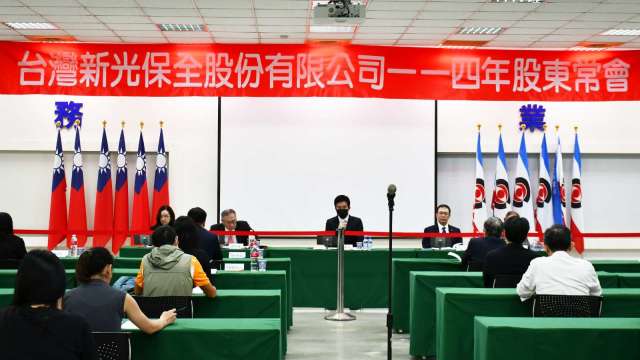 新保今天股東會通過配息2元。(圖:新保提供)