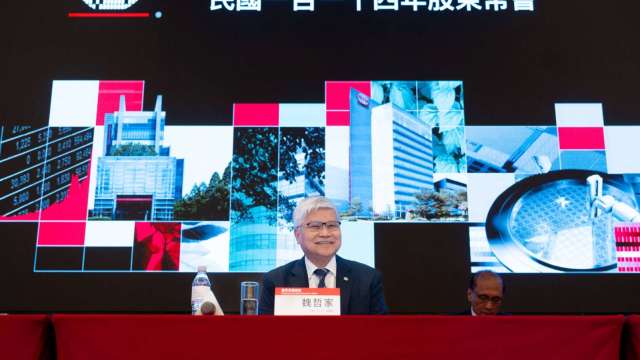 台積電董事長暨總裁魏哲家。(圖:業者提供)