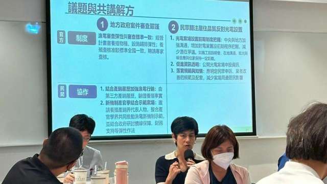 攤在陽光下!經部與光電發展關係人會談 聚焦「養殖查核」及「社區影響」議題。(圖:經濟部提供)