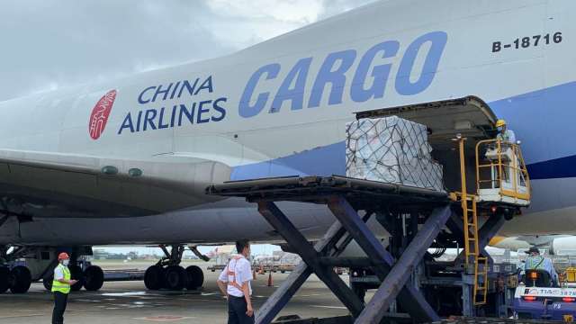華航領先國內航空業與國際貨運分銷整合平台合作。(圖:華航提供)
