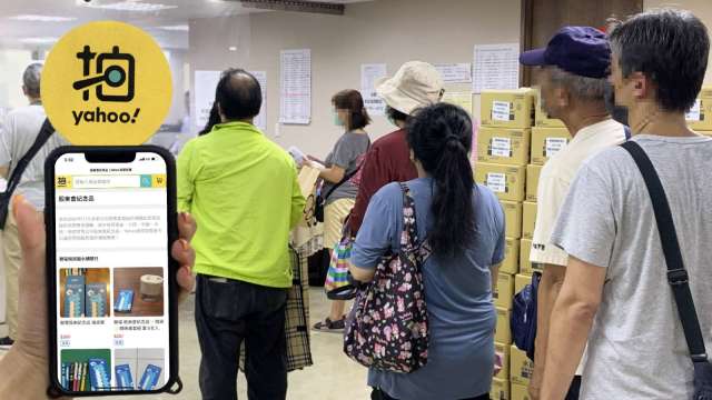 股東會紀念品熱搜成長。(圖:奇摩拍賣提供)