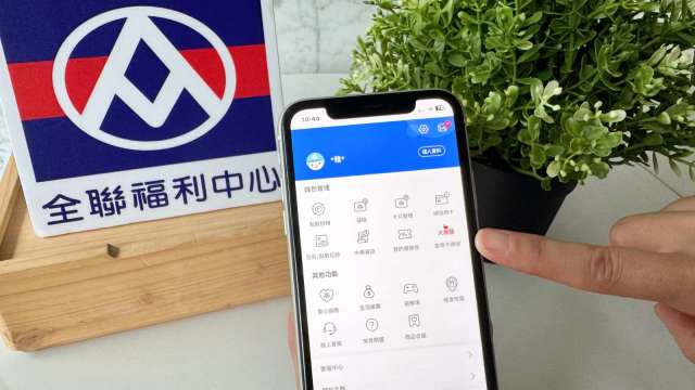 大潤發8月起正式轉型為大全聯。(圖:全聯提供)